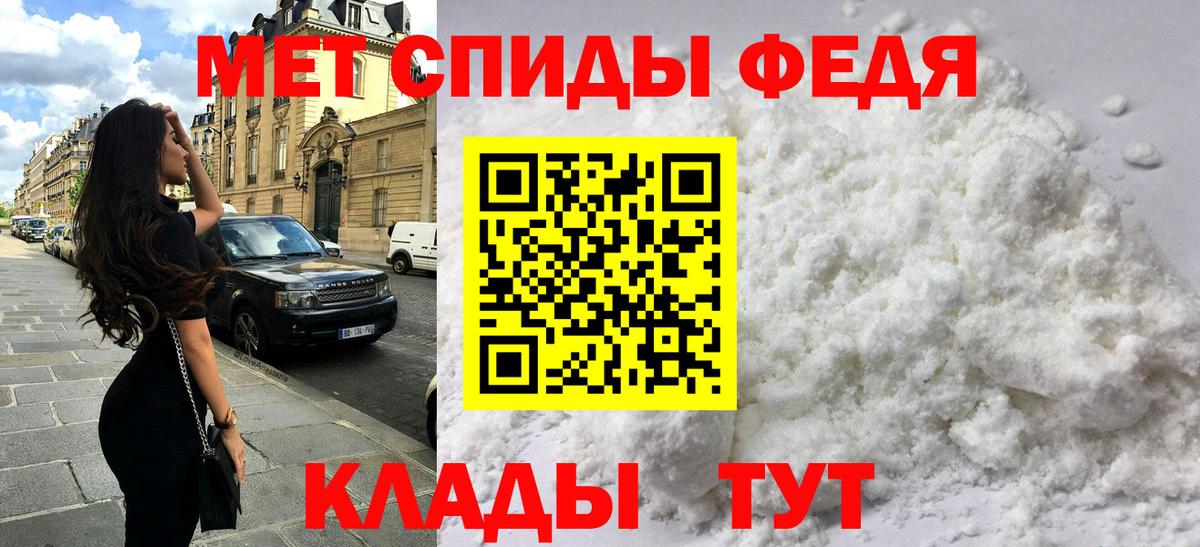 Кетамин Клин