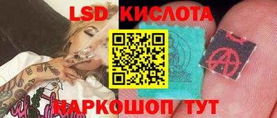 ешки Владикавказ
