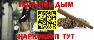 сатива Беслан