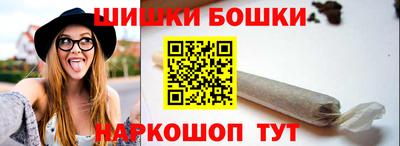 прущий лед Берёзовский