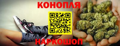 прущий лед Берёзовский