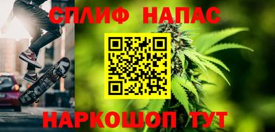 хмурый Владивосток