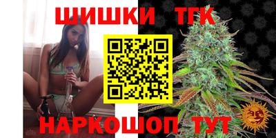 прущий лед Берёзовский