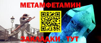 дживик Владимир