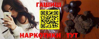 сатива Беслан